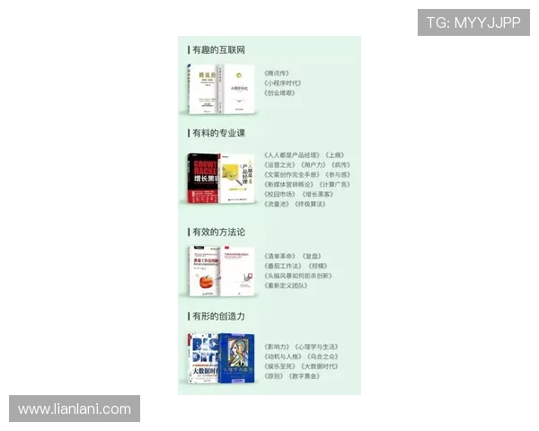 尊龙线上网址下载步骤详解，轻松掌握快速下载安装技巧