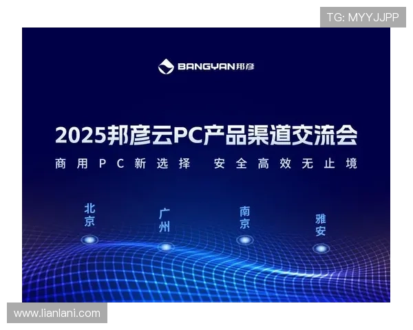 尊龙Z6中国区有限公司官方网站：在线咨询与客户反馈渠道的便捷入口