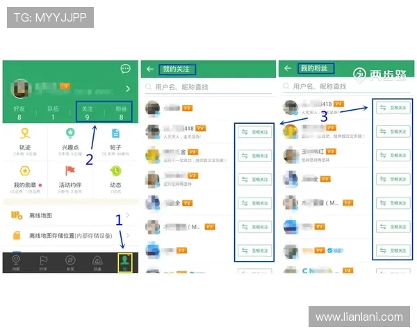 尊龙手机官方客户端下载安卓版本更新内容,掌握最新功能动态 尊龙手机官方客户端下载安卓版本更新内容,掌握最新功能动态