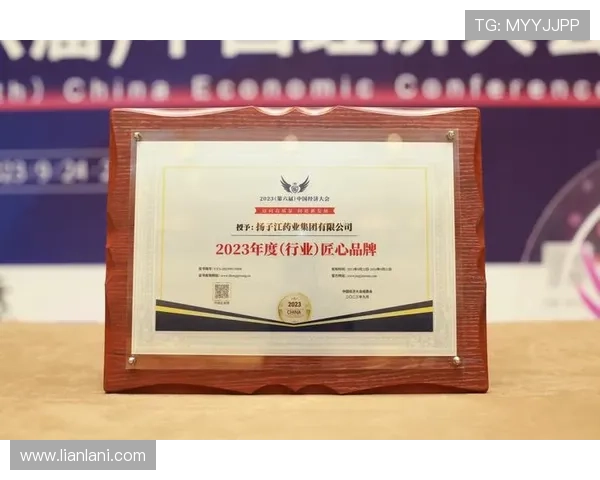 尊龙集团的发展历程与行业影响力全面解析 尊龙集团的发展历程与行业影响力全面解析