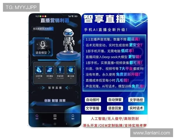 凯发直播官网下载app最新版本下载安装指南，轻松畅享高清直播体验