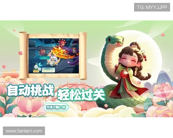 尊龙游戏网址优惠福利，丰富多样的促销活动不断上线