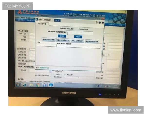 凯时开户流程优化指南提升注册效率节省宝贵时间 凯时开户流程优化指南提升注册效率节省宝贵时间