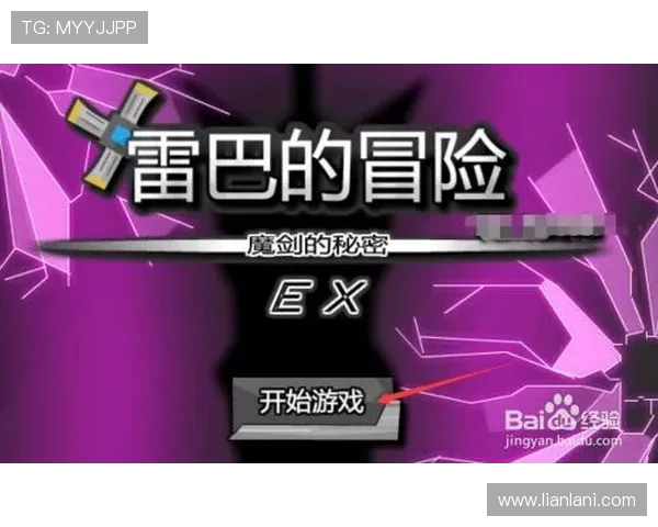 凯时KS手机版APP账号注册与登录攻略,快速开启你的游戏新篇章 凯时KS手机版APP账号注册与登录攻略,快速开启你的游戏新篇章