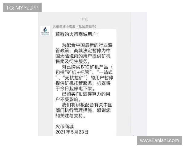 z6尊龙(中国)集团-官方网站帮助用户获取企业联系方式与在线咨询渠道 z6尊龙(中国)集团-官方网站帮助用户获取企业联系方式与在线咨询渠道