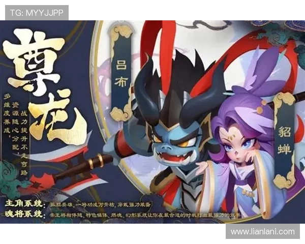 尊龙app下载官网网址官方入口地址,确保用户安全畅玩所有热门游戏 尊龙app下载官网网址官方入口地址,确保用户安全畅玩所有热门游戏