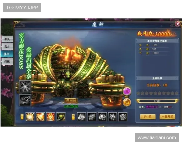 尊龙游戏中心首页在哪找,最全的入口导航和使用技巧 尊龙游戏中心首页在哪找,最全的入口导航和使用技巧