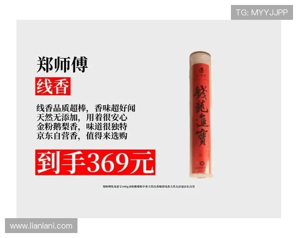 揭秘尊龙用现金一下让ag发财网游戏更加精彩的秘诀