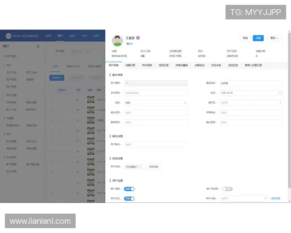 解密尊龙会官网会员登录入口下载，轻松实现会员身份的快速登录