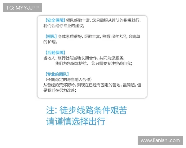 尊龙体育登录线路多重验证机制，确保账号安全无忧