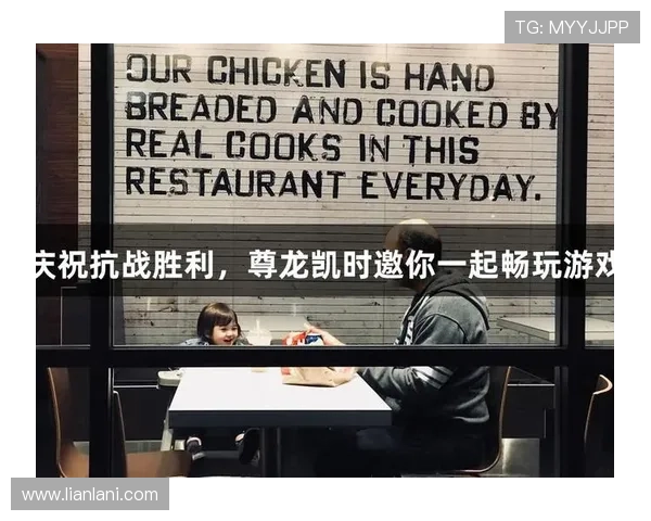 尊龙凯时人生就是搏ag：游戏中的人生故事激励你勇敢面对未来挑战