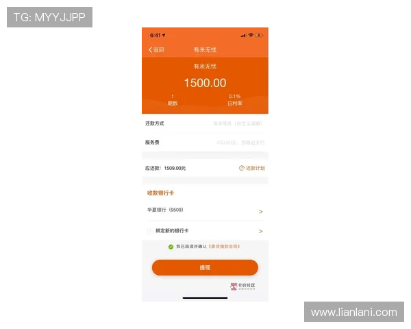 尊龙凯时官方旗舰店游戏账号注册流程详解快速入门无忧体验