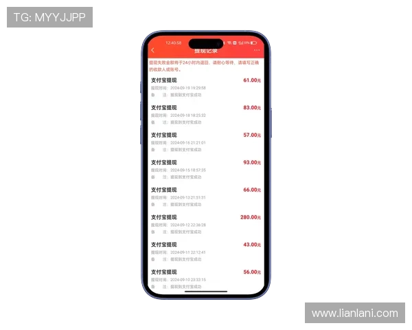 尊龙备用平台高效的提现到账速度，确保玩家资金安全及时到账