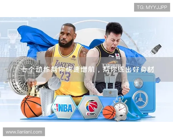 ag尊龙凯时俱乐部如何快速注册成为会员并享受专属福利指南