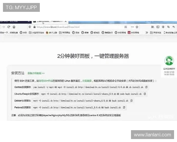 z6尊龙旗舰厅中国地区用户常见问题解答及客服支持渠道全攻略帮助玩家快速解决疑难