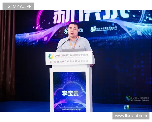 尊龙凯世客户服务体系建设,提供专业高效的支持服务满足玩家多样化需求 尊龙凯世客户服务体系建设,提供专业高效的支持服务满足玩家多样化需求